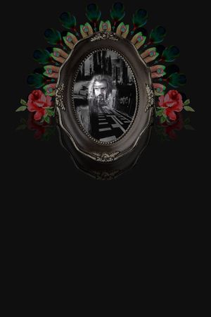 建筑印花华亿平台图片