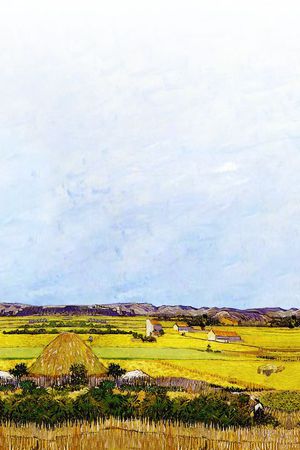 定位印花华亿平台图片