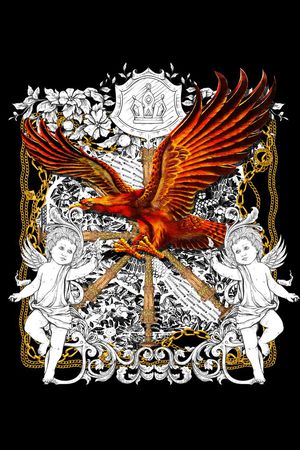 动物印花华亿平台图片