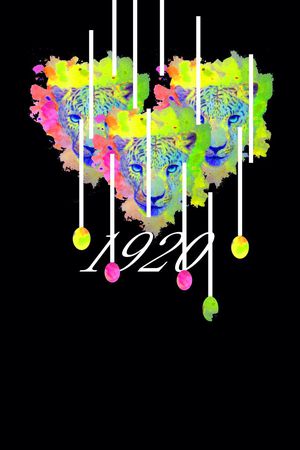 花豹印花华亿平台图片