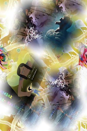 时尚印花华亿平台图片