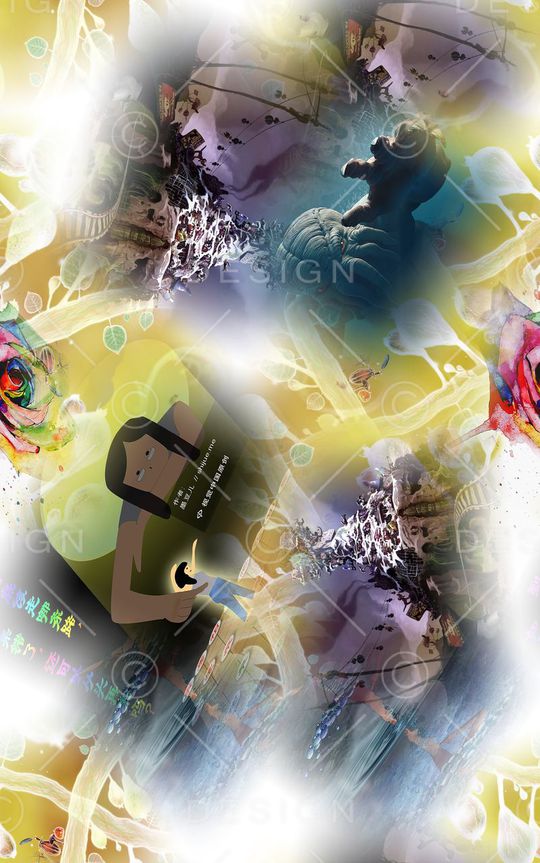 时尚印花华亿平台图片