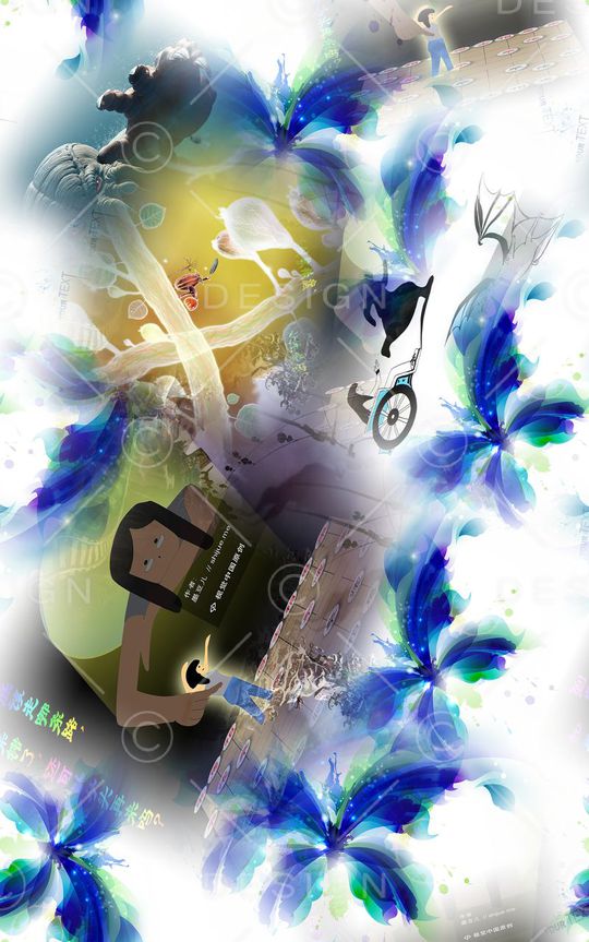 男女印花华亿平台图片