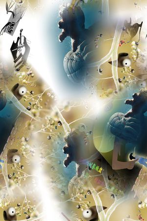 都市印花华亿平台图片