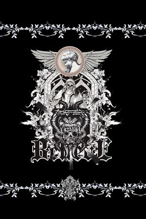 T恤卫衣印花华亿平台图片