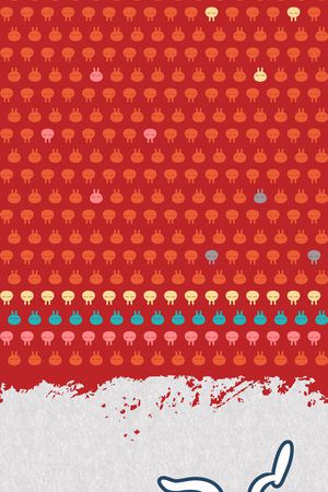 公仔印花华亿平台图片