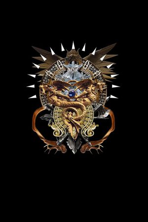 定位胸花石雕印花华亿平台图片