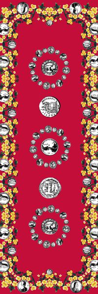 长巾印花华亿平台图片