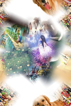 混搭印花华亿平台图片