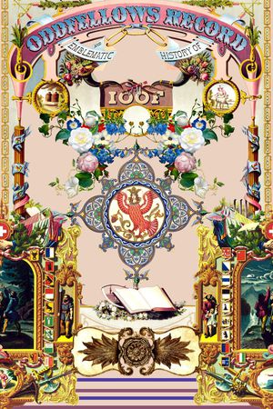 欧式印花华亿平台图片