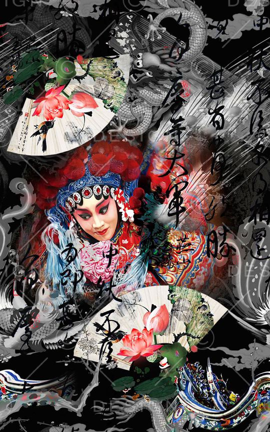 草书印花华亿平台图片