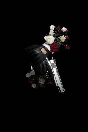 男装 玫瑰花印花华亿平台图片