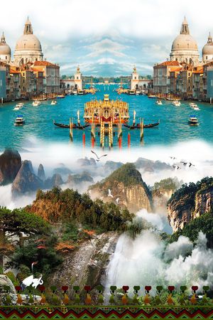 山石风景印花华亿平台图片