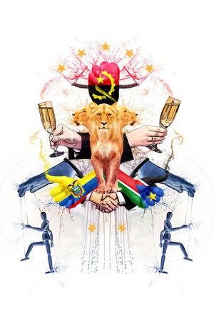 定位印花华亿平台图片