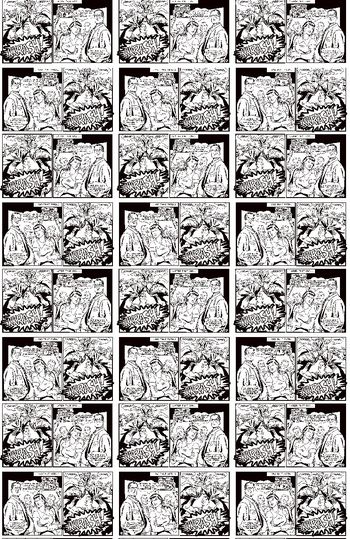 休闲印花华亿平台图片