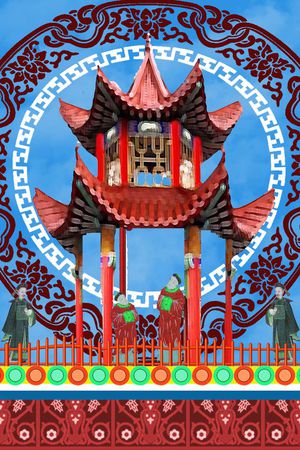 复古印花华亿平台图片