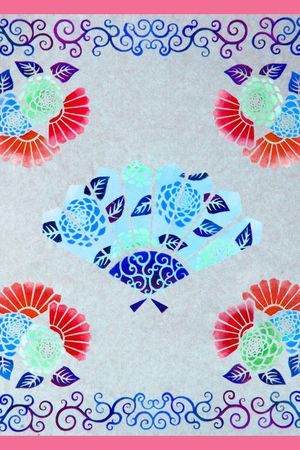 Chinese印花华亿平台图片