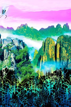 定位花印花华亿平台图片