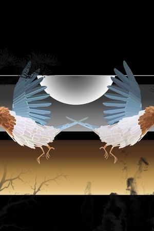 鸟印花华亿平台图片