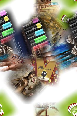 大牌印花华亿平台图片