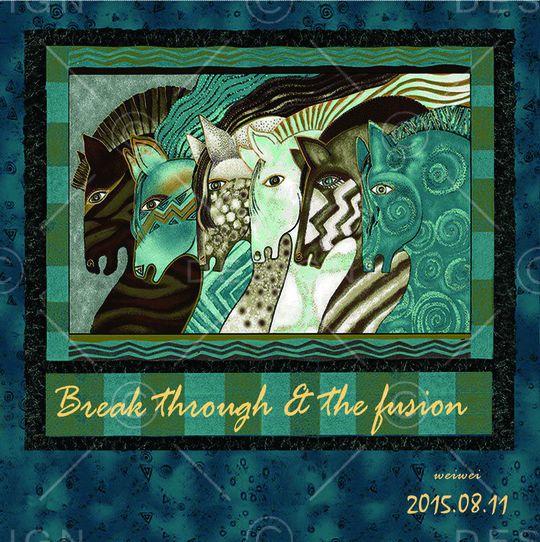 马印花华亿平台图片