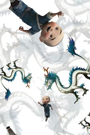 漫画印花华亿平台图片