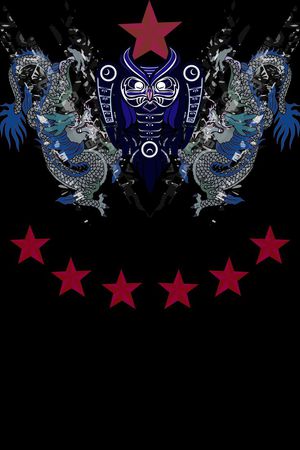 定位印花华亿平台图片