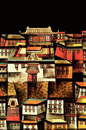 房子印花华亿平台图片