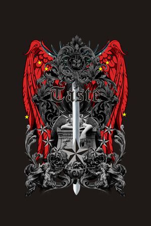 翅膀印花华亿平台图片