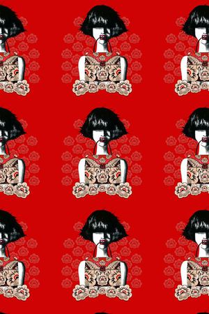 T恤外套裙子包包印花华亿平台图片