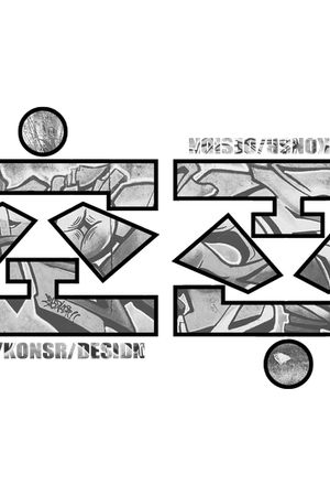 街头印花华亿平台图片