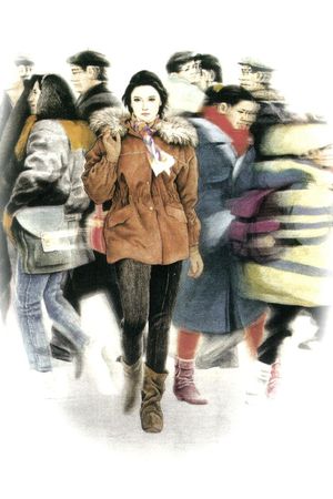 人物印花华亿平台图片