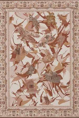 皮影印花华亿平台图片