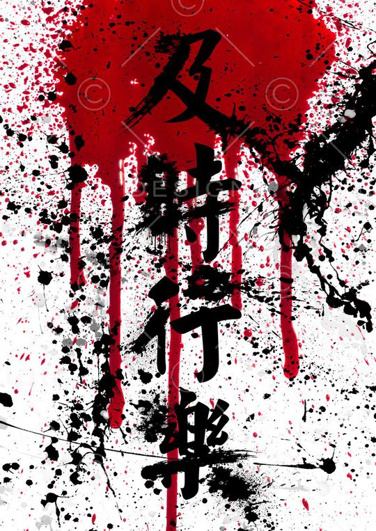 传统印花华亿平台图片