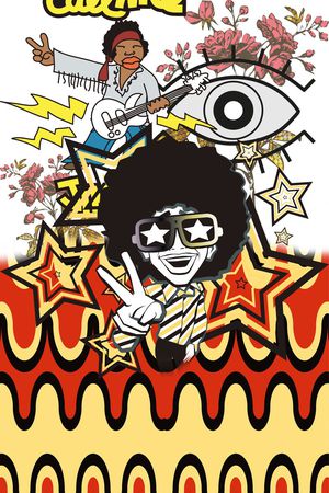 独幅定位印花华亿平台图片