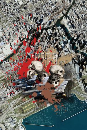 定位印花华亿平台图片