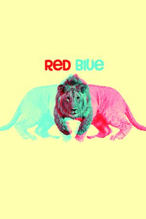 现代印花华亿平台图片