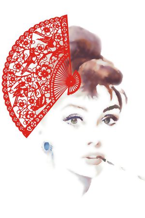 印花华亿平台图片