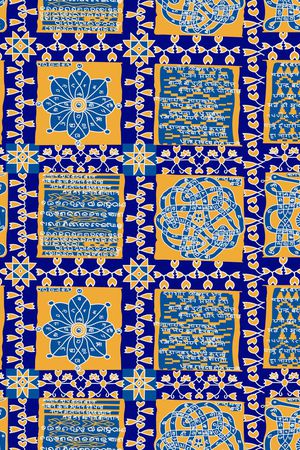 几何印花华亿平台图片