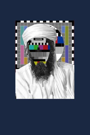 t恤华亿平台印花华亿平台图片