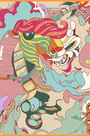 多元素组合印花华亿平台图片