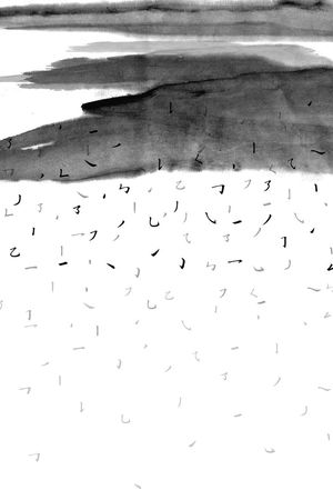 笔画印花华亿平台图片