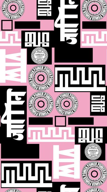 492778-原创时尚几何字母华亿平台