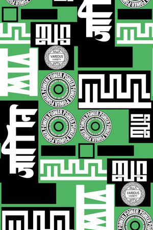 原创印花华亿平台图片