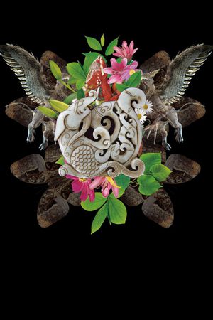 复古印花华亿平台图片