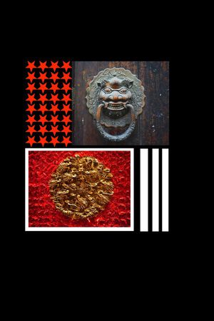 t恤华亿平台印花华亿平台图片