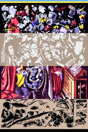 面料印花华亿平台图片