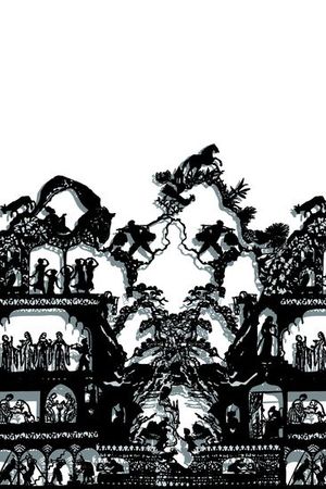 定位印花华亿平台图片