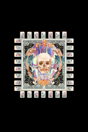 T恤卫衣夹克印花华亿平台图片