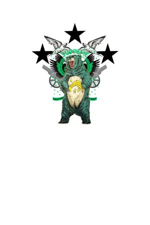 创意服装面料印花华亿平台图片